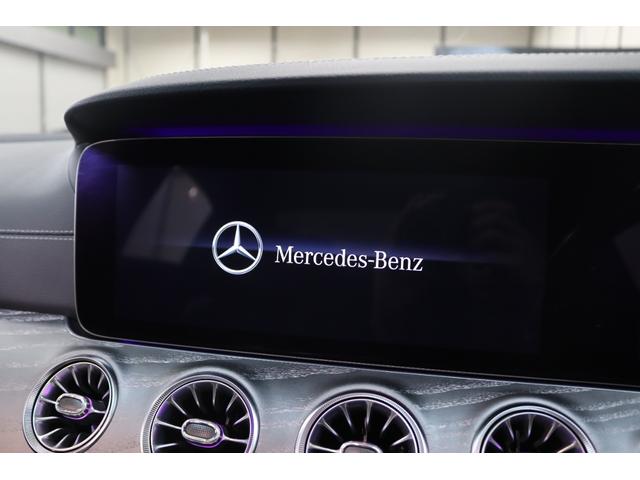 ＣＬＳクラス ＣＬＳ２２０ｄ　スポーツ　エクスクルーシブパッケージ　ＥＸＣ＆ＲＳＰ　黒本革＆ベンチレーター　ＳＲ　ＨＵＤ　純正ナビＴＶ　スマホ連携　ブルメスター　ＰＴＳ　ハンズフリーＡ　エアバランスＰ　ＡＭＧエアロ＆１９ＡＷ　エアサス　ＬＥＤライト　９ＡＴ　２年保証付（11枚目）