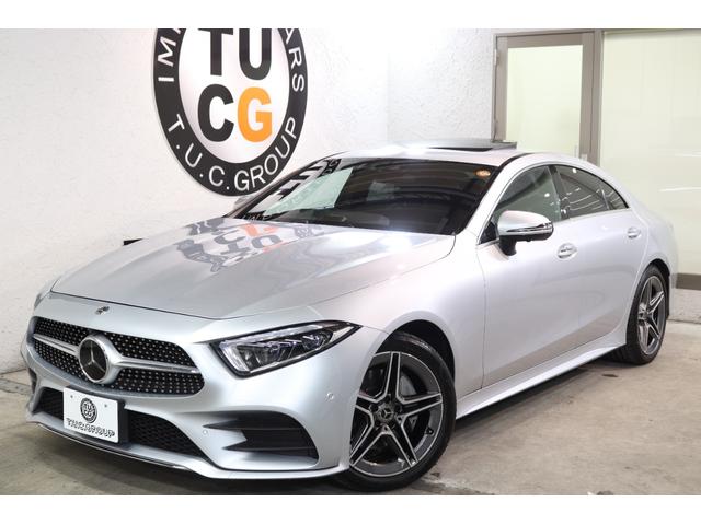 ＣＬＳクラス ＣＬＳ２２０ｄ　スポーツ　エクスクルーシブパッケージ　ＥＸＣ＆ＲＳＰ　黒本革＆ベンチレーター　ＳＲ　ＨＵＤ　純正ナビＴＶ　スマホ連携　ブルメスター　ＰＴＳ　ハンズフリーＡ　エアバランスＰ　ＡＭＧエアロ＆１９ＡＷ　エアサス　ＬＥＤライト　９ＡＴ　２年保証付（12枚目）