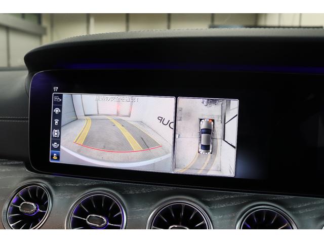 ＣＬＳクラス ＣＬＳ２２０ｄ　スポーツ　エクスクルーシブパッケージ　ＥＸＣ＆ＲＳＰ　黒本革＆ベンチレーター　ＳＲ　ＨＵＤ　純正ナビＴＶ　スマホ連携　ブルメスター　ＰＴＳ　ハンズフリーＡ　エアバランスＰ　ＡＭＧエアロ＆１９ＡＷ　エアサス　ＬＥＤライト　９ＡＴ　２年保証付（19枚目）