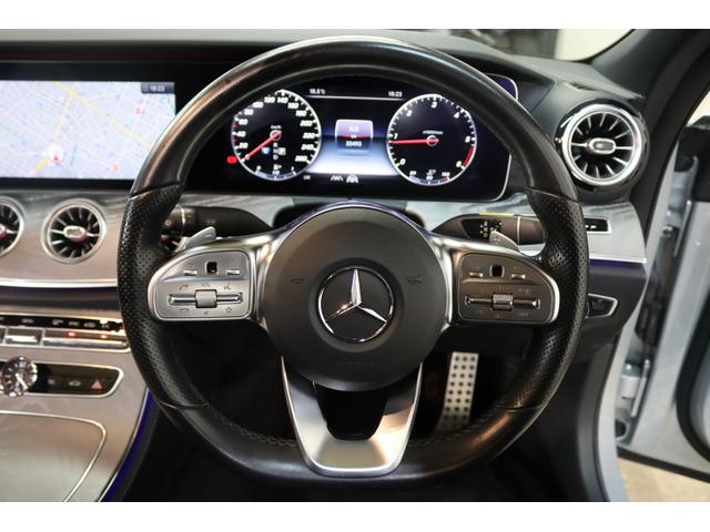 ＣＬＳクラス ＣＬＳ２２０ｄ　スポーツ　エクスクルーシブパッケージ　ＥＸＣ＆ＲＳＰ　黒本革＆ベンチレーター　ＳＲ　ＨＵＤ　純正ナビＴＶ　スマホ連携　ブルメスター　ＰＴＳ　ハンズフリーＡ　エアバランスＰ　ＡＭＧエアロ＆１９ＡＷ　エアサス　ＬＥＤライト　９ＡＴ　２年保証付（26枚目）