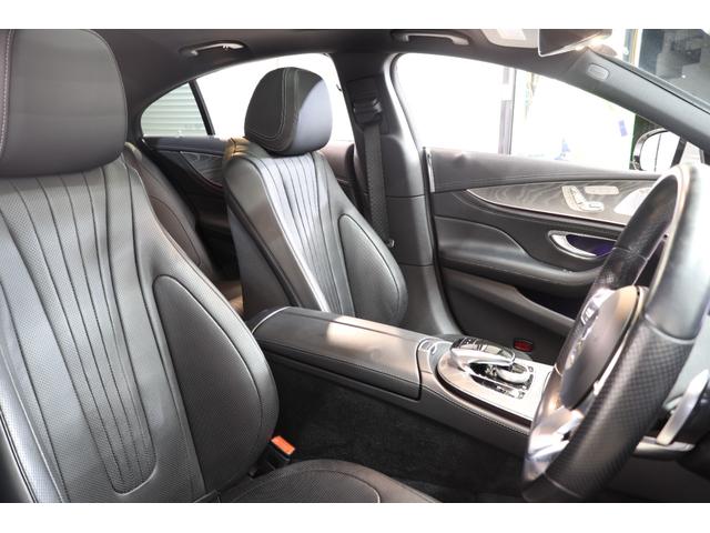 ＣＬＳクラス ＣＬＳ２２０ｄ　スポーツ　エクスクルーシブパッケージ　ＥＸＣ＆ＲＳＰ　黒本革＆ベンチレーター　ＳＲ　ＨＵＤ　純正ナビＴＶ　スマホ連携　ブルメスター　ＰＴＳ　ハンズフリーＡ　エアバランスＰ　ＡＭＧエアロ＆１９ＡＷ　エアサス　ＬＥＤライト　９ＡＴ　２年保証付（27枚目）