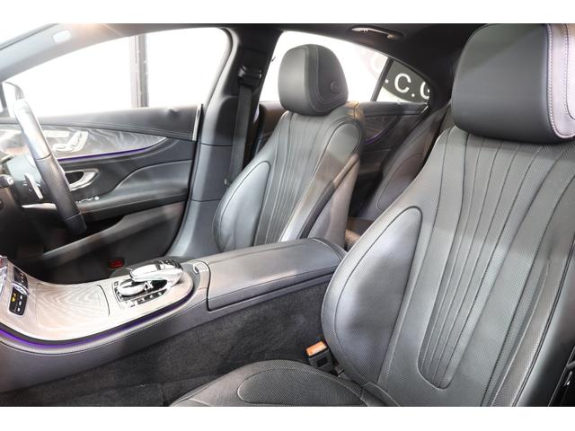 ＣＬＳクラス ＣＬＳ２２０ｄ　スポーツ　エクスクルーシブパッケージ　ＥＸＣ＆ＲＳＰ　黒本革＆ベンチレーター　ＳＲ　ＨＵＤ　純正ナビＴＶ　スマホ連携　ブルメスター　ＰＴＳ　ハンズフリーＡ　エアバランスＰ　ＡＭＧエアロ＆１９ＡＷ　エアサス　ＬＥＤライト　９ＡＴ　２年保証付（32枚目）