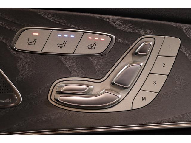 ＣＬＳクラス ＣＬＳ２２０ｄ　スポーツ　エクスクルーシブパッケージ　ＥＸＣ＆ＲＳＰ　黒本革＆ベンチレーター　ＳＲ　ＨＵＤ　純正ナビＴＶ　スマホ連携　ブルメスター　ＰＴＳ　ハンズフリーＡ　エアバランスＰ　ＡＭＧエアロ＆１９ＡＷ　エアサス　ＬＥＤライト　９ＡＴ　２年保証付（34枚目）