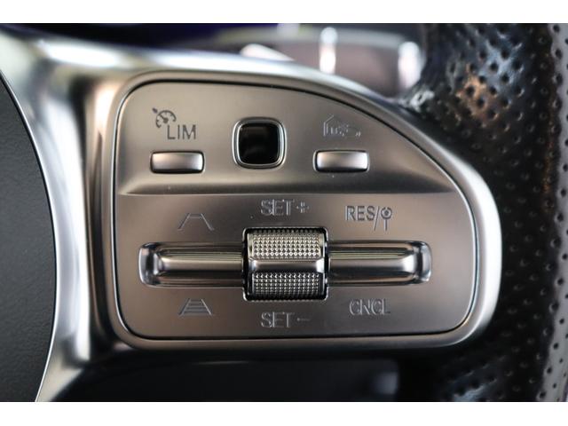 ＣＬＳクラス ＣＬＳ２２０ｄ　スポーツ　エクスクルーシブパッケージ　ＥＸＣ＆ＲＳＰ　黒本革＆ベンチレーター　ＳＲ　ＨＵＤ　純正ナビＴＶ　スマホ連携　ブルメスター　ＰＴＳ　ハンズフリーＡ　エアバランスＰ　ＡＭＧエアロ＆１９ＡＷ　エアサス　ＬＥＤライト　９ＡＴ　２年保証付（35枚目）