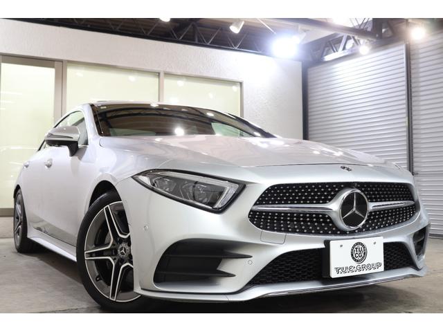 ＣＬＳクラス ＣＬＳ２２０ｄ　スポーツ　エクスクルーシブパッケージ　ＥＸＣ＆ＲＳＰ　黒本革＆ベンチレーター　ＳＲ　ＨＵＤ　純正ナビＴＶ　スマホ連携　ブルメスター　ＰＴＳ　ハンズフリーＡ　エアバランスＰ　ＡＭＧエアロ＆１９ＡＷ　エアサス　ＬＥＤライト　９ＡＴ　２年保証付（40枚目）