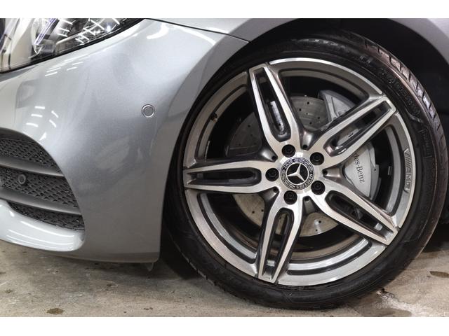 Ｅクラス Ｅ２００　アバンギャルド　スポーツ　レザー＆レーダーＳＰ　１オーナ　Ｍｅコネ　黒本革＆全Ｓヒーター　ＨＵＤ　ナビＴＶ　スマホ連携　ブルメスター　３６０カメラ　自動トランク　エアバランスＰ　ＡＭＧエアロ＆１９ＡＷ　ダイナミックＳ　２年保証（9枚目）