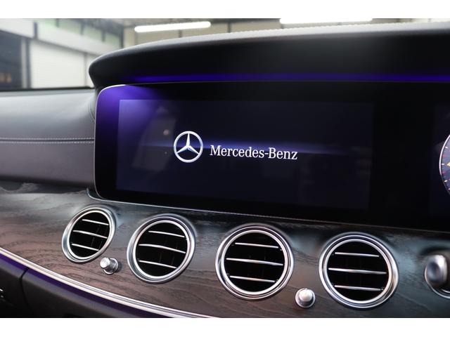 Ｅクラス Ｅ２００　アバンギャルド　スポーツ　レザー＆レーダーＳＰ　１オーナ　Ｍｅコネ　黒本革＆全Ｓヒーター　ＨＵＤ　ナビＴＶ　スマホ連携　ブルメスター　３６０カメラ　自動トランク　エアバランスＰ　ＡＭＧエアロ＆１９ＡＷ　ダイナミックＳ　２年保証（11枚目）