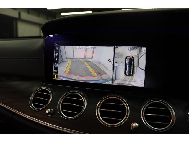 Ｅクラス Ｅ２００　アバンギャルド　スポーツ　レザー＆レーダーＳＰ　１オーナ　Ｍｅコネ　黒本革＆全Ｓヒーター　ＨＵＤ　ナビＴＶ　スマホ連携　ブルメスター　３６０カメラ　自動トランク　エアバランスＰ　ＡＭＧエアロ＆１９ＡＷ　ダイナミックＳ　２年保証（19枚目）
