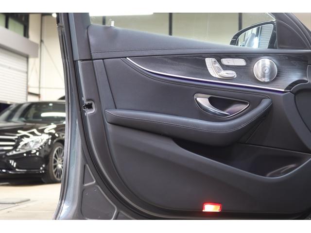 Ｅクラス Ｅ２００　アバンギャルド　スポーツ　レザー＆レーダーＳＰ　１オーナ　Ｍｅコネ　黒本革＆全Ｓヒーター　ＨＵＤ　ナビＴＶ　スマホ連携　ブルメスター　３６０カメラ　自動トランク　エアバランスＰ　ＡＭＧエアロ＆１９ＡＷ　ダイナミックＳ　２年保証（22枚目）