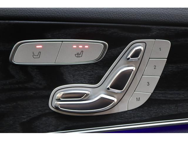 Ｅクラス Ｅ２００　アバンギャルド　スポーツ　レザー＆レーダーＳＰ　１オーナ　Ｍｅコネ　黒本革＆全Ｓヒーター　ＨＵＤ　ナビＴＶ　スマホ連携　ブルメスター　３６０カメラ　自動トランク　エアバランスＰ　ＡＭＧエアロ＆１９ＡＷ　ダイナミックＳ　２年保証（33枚目）