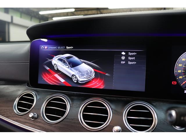 Ｅクラス Ｅ２００　アバンギャルド　スポーツ　レザー＆レーダーＳＰ　１オーナ　Ｍｅコネ　黒本革＆全Ｓヒーター　ＨＵＤ　ナビＴＶ　スマホ連携　ブルメスター　３６０カメラ　自動トランク　エアバランスＰ　ＡＭＧエアロ＆１９ＡＷ　ダイナミックＳ　２年保証（40枚目）
