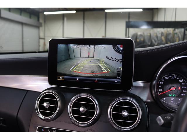 Cクラス C180カブリオレスポーツ レザEXC/RSP 1オ-ナ 赤本革&Sヒータ&エアスカ-フ 赤幌 HUD ナビTV BT音楽 Bカメラ PTS DSRC AMGエアロ/19AW ダイナミックS LEDヘッドライト 9AT 2年保証(19枚目)