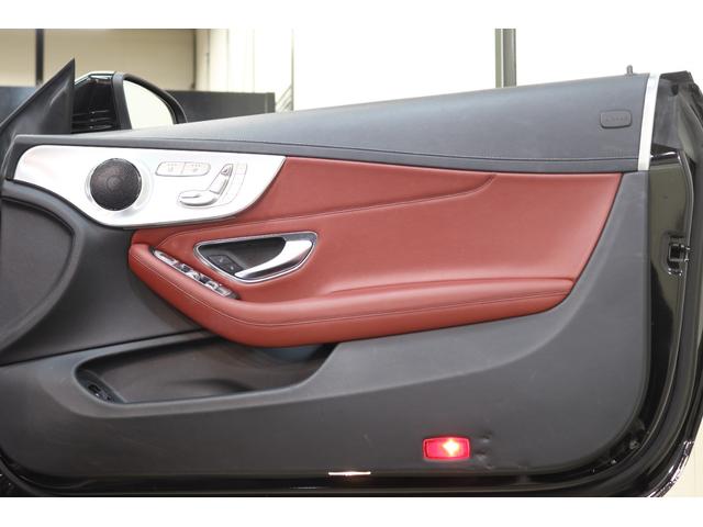 Cクラス C180カブリオレスポーツ レザEXC/RSP 1オ-ナ 赤本革&Sヒータ&エアスカ-フ 赤幌 HUD ナビTV BT音楽 Bカメラ PTS DSRC AMGエアロ/19AW ダイナミックS LEDヘッドライト 9AT 2年保証(23枚目)