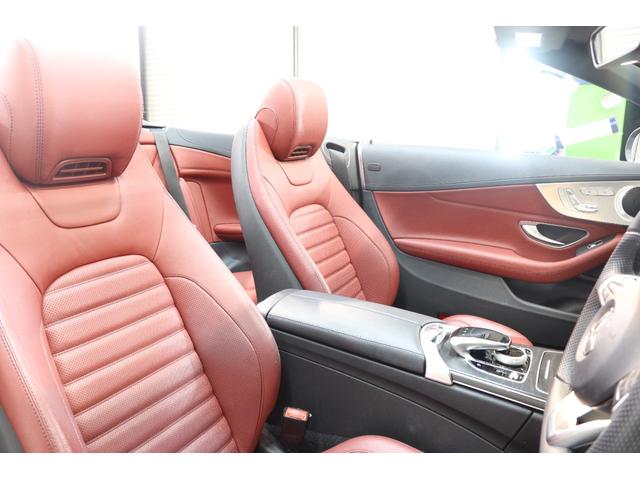 Cクラス C180カブリオレスポーツ レザEXC/RSP 1オ-ナ 赤本革&Sヒータ&エアスカ-フ 赤幌 HUD ナビTV BT音楽 Bカメラ PTS DSRC AMGエアロ/19AW ダイナミックS LEDヘッドライト 9AT 2年保証(25枚目)