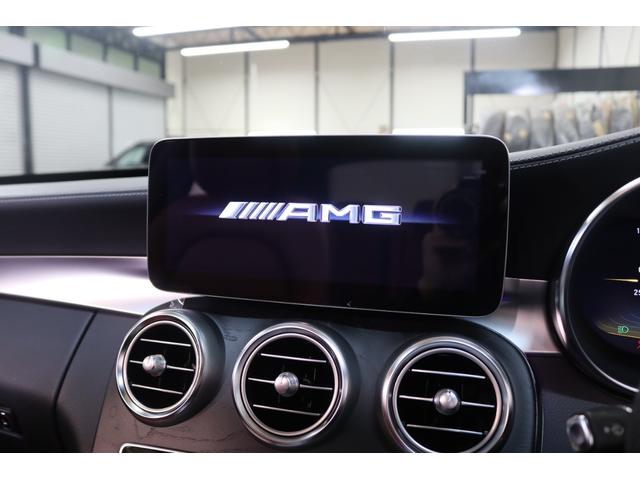 Cクラス C43 4マチック RSP 後期型 MEコネ 赤本革 パノSR HUD 純ナビTV スマホ連携 ブルメスター Bカメラ PTS DSRC ハンズフリA エアバランスP AMGエアロ&19AW AMGライドCサス 2年保証(11枚目)