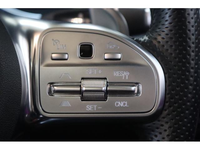 Cクラス C43 4マチック RSP 後期型 MEコネ 赤本革 パノSR HUD 純ナビTV スマホ連携 ブルメスター Bカメラ PTS DSRC ハンズフリA エアバランスP AMGエアロ&19AW AMGライドCサス 2年保証(18枚目)