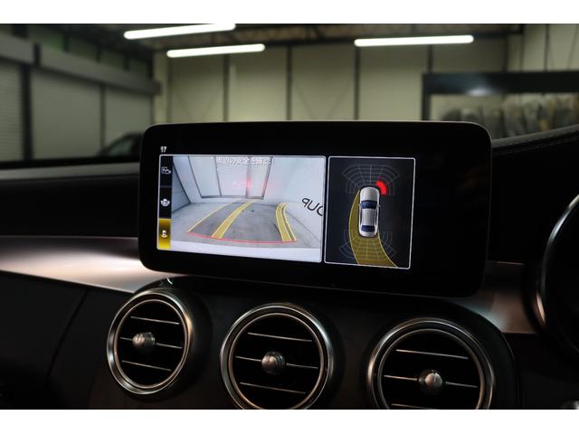 Cクラス C43 4マチック RSP 後期型 MEコネ 赤本革 パノSR HUD 純ナビTV スマホ連携 ブルメスター Bカメラ PTS DSRC ハンズフリA エアバランスP AMGエアロ&19AW AMGライドCサス 2年保証(19枚目)