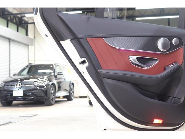 Cクラス C43 4マチック RSP 後期型 MEコネ 赤本革 パノSR HUD 純ナビTV スマホ連携 ブルメスター Bカメラ PTS DSRC ハンズフリA エアバランスP AMGエアロ&19AW AMGライドCサス 2年保証(23枚目)