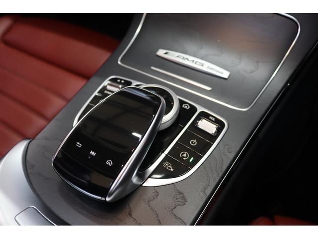 Cクラス C43 4マチック RSP 後期型 MEコネ 赤本革 パノSR HUD 純ナビTV スマホ連携 ブルメスター Bカメラ PTS DSRC ハンズフリA エアバランスP AMGエアロ&19AW AMGライドCサス 2年保証(37枚目)