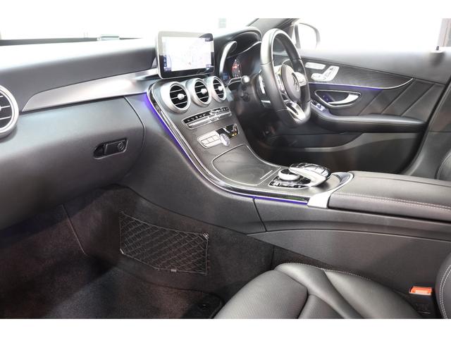 Cクラス C220dアバンギャルド AMGライン レーダーSP 後期型 MEコネ キーレスゴー 黒革&メモリーP&Sヒーター 純正ナビTV スマホ連携 Bカメラ PTS DSRC AMGエアロ&18AW LEDライト ダイナミックS 9AT 2年保証(3枚目)