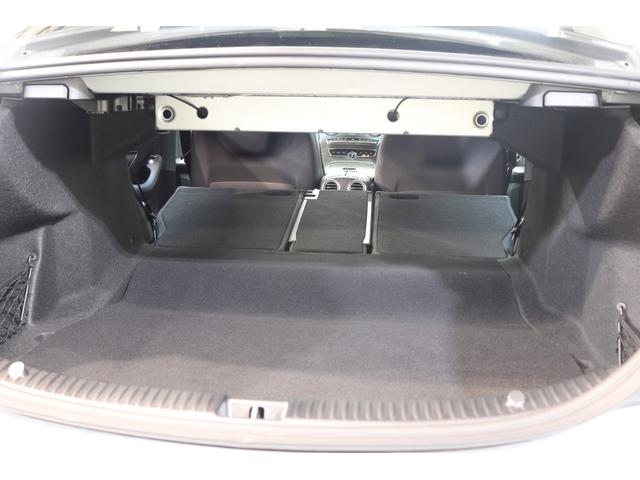 Cクラス C220dアバンギャルド AMGライン レーダーSP 後期型 MEコネ キーレスゴー 黒革&メモリーP&Sヒーター 純正ナビTV スマホ連携 Bカメラ PTS DSRC AMGエアロ&18AW LEDライト ダイナミックS 9AT 2年保証(8枚目)