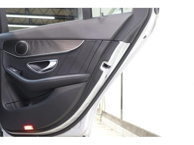 Cクラス C220dアバンギャルド AMGライン レーダーSP 後期型 MEコネ キーレスゴー 黒革&メモリーP&Sヒーター 純正ナビTV スマホ連携 Bカメラ PTS DSRC AMGエアロ&18AW LEDライト ダイナミックS 9AT 2年保証(25枚目)
