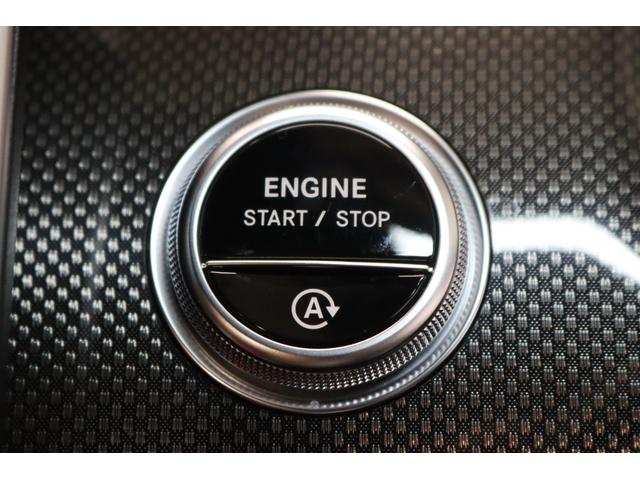Cクラスステーションワゴン C43 4マチック RSP BSG搭載 赤/黒本革 ベンチレーター パノSR HUD MBUX/ARナビTV スマホ連携 ブルメスタ 360カメラ PTS 自動Rゲート AMGエアロ&19AW Rアクスルステア 2年保証(17枚目)