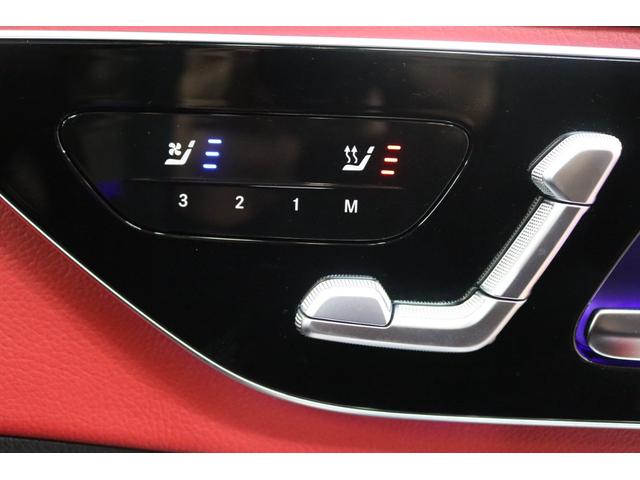 Cクラスステーションワゴン C43 4マチック RSP BSG搭載 赤/黒本革 ベンチレーター パノSR HUD MBUX/ARナビTV スマホ連携 ブルメスタ 360カメラ PTS 自動Rゲート AMGエアロ&19AW Rアクスルステア 2年保証(33枚目)