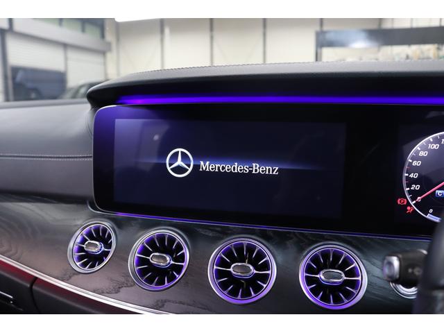 Eクラス E200 クーペ スポーツ AMGスタイリング&RSP 中期型 黒本革&シートヒーター HUD ナビTV スマホ連携 BT音楽 360カメラ PTS DSRC LEDーH/L エアバランスPKG AMGエアロ&19AW 2年保証(11枚目)