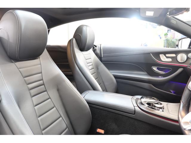 Eクラス E200 クーペ スポーツ AMGスタイリング&RSP 中期型 黒本革&シートヒーター HUD ナビTV スマホ連携 BT音楽 360カメラ PTS DSRC LEDーH/L エアバランスPKG AMGエアロ&19AW 2年保証(15枚目)