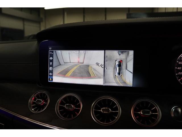 Eクラス E200 クーペ スポーツ AMGスタイリング&RSP 中期型 黒本革&シートヒーター HUD ナビTV スマホ連携 BT音楽 360カメラ PTS DSRC LEDーH/L エアバランスPKG AMGエアロ&19AW 2年保証(19枚目)