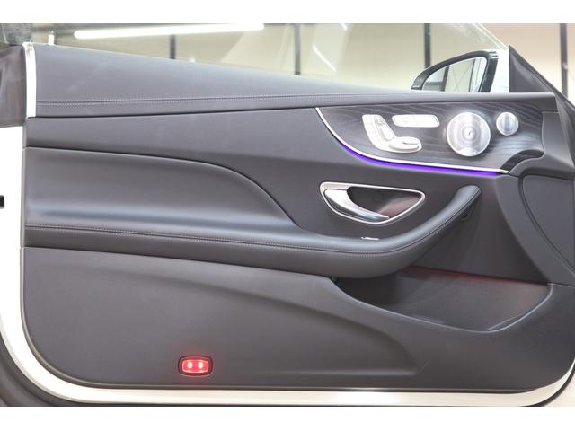Eクラス E200 クーペ スポーツ AMGスタイリング&RSP 中期型 黒本革&シートヒーター HUD ナビTV スマホ連携 BT音楽 360カメラ PTS DSRC LEDーH/L エアバランスPKG AMGエアロ&19AW 2年保証(22枚目)