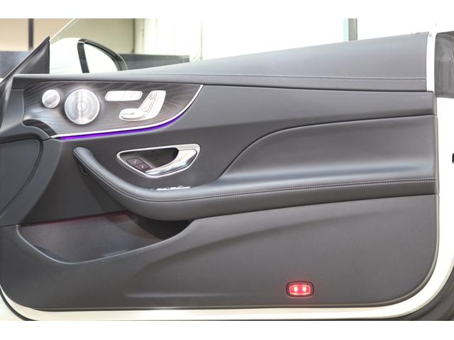 Eクラス E200 クーペ スポーツ AMGスタイリング&RSP 中期型 黒本革&シートヒーター HUD ナビTV スマホ連携 BT音楽 360カメラ PTS DSRC LEDーH/L エアバランスPKG AMGエアロ&19AW 2年保証(23枚目)