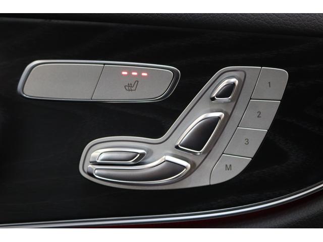 Eクラス E200 クーペ スポーツ AMGスタイリング&RSP 中期型 黒本革&シートヒーター HUD ナビTV スマホ連携 BT音楽 360カメラ PTS DSRC LEDーH/L エアバランスPKG AMGエアロ&19AW 2年保証(32枚目)