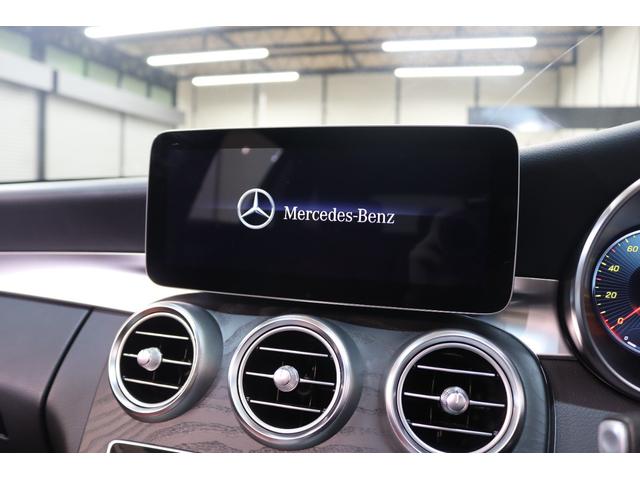 Cクラスステーションワゴン C200ステーションワゴンアバンギャルドAMGライン レザーEXC&レーダーSP 後期型 赤本革&Sヒーター HUD ナビTV BT音楽 Bカメラ PTS AMGエアロ&18AW AMGスポーツステア LEDライト 自動Rゲート エアサス 2年保証付(11枚目)