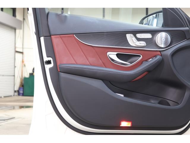 Cクラスステーションワゴン C200ステーションワゴンアバンギャルドAMGライン レザーEXC&レーダーSP 後期型 赤本革&Sヒーター HUD ナビTV BT音楽 Bカメラ PTS AMGエアロ&18AW AMGスポーツステア LEDライト 自動Rゲート エアサス 2年保証付(22枚目)