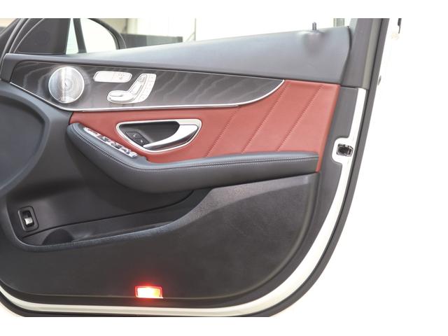 Cクラスステーションワゴン C200ステーションワゴンアバンギャルドAMGライン レザーEXC&レーダーSP 後期型 赤本革&Sヒーター HUD ナビTV BT音楽 Bカメラ PTS AMGエアロ&18AW AMGスポーツステア LEDライト 自動Rゲート エアサス 2年保証付(24枚目)