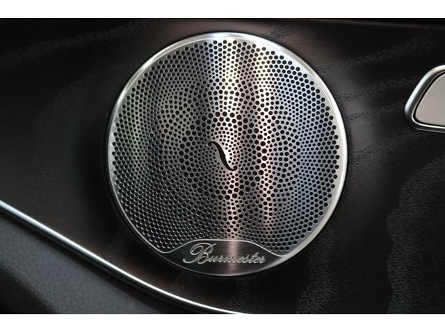 Cクラスステーションワゴン C200ステーションワゴンアバンギャルドAMGライン レザーEXC&レーダーSP 後期型 赤本革&Sヒーター HUD ナビTV BT音楽 Bカメラ PTS AMGエアロ&18AW AMGスポーツステア LEDライト 自動Rゲート エアサス 2年保証付(34枚目)