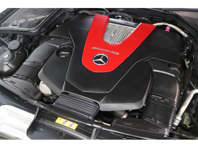 Cクラス C43 4マチック RSP 後期型 MEコネ 黒本革 パノSR HUD 純ナビTV スマホ連携 ブルメスター Bカメラ PTS DSRC エアバランスP AMGエアロ&19AW AMGライドCサス 9AT 2年保証付(7枚目)