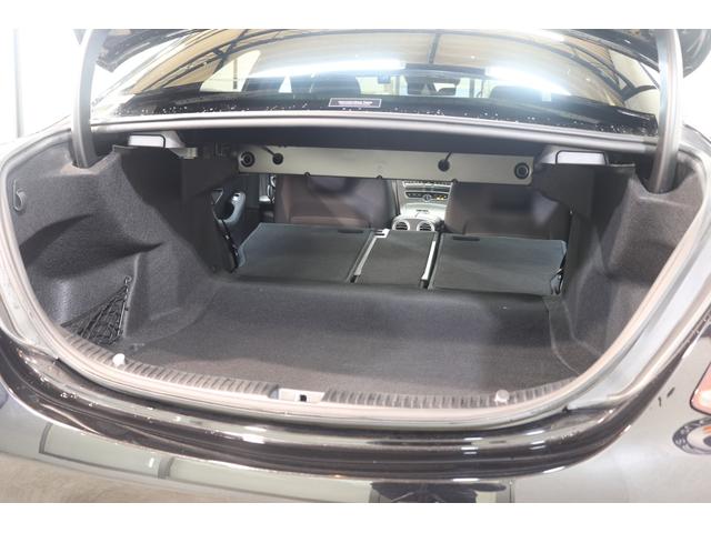 Cクラス C43 4マチック RSP 後期型 MEコネ 黒本革 パノSR HUD 純ナビTV スマホ連携 ブルメスター Bカメラ PTS DSRC エアバランスP AMGエアロ&19AW AMGライドCサス 9AT 2年保証付(8枚目)