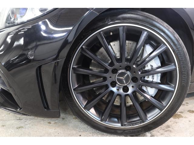 Cクラス C43 4マチック RSP 後期型 MEコネ 黒本革 パノSR HUD 純ナビTV スマホ連携 ブルメスター Bカメラ PTS DSRC エアバランスP AMGエアロ&19AW AMGライドCサス 9AT 2年保証付(9枚目)