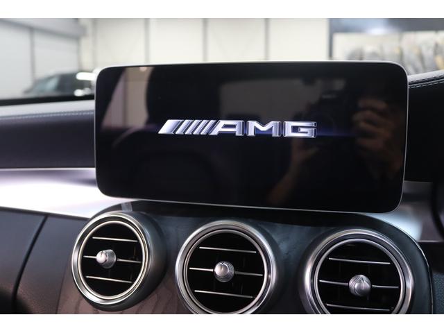 Cクラス C43 4マチック RSP 後期型 MEコネ 黒本革 パノSR HUD 純ナビTV スマホ連携 ブルメスター Bカメラ PTS DSRC エアバランスP AMGエアロ&19AW AMGライドCサス 9AT 2年保証付(11枚目)