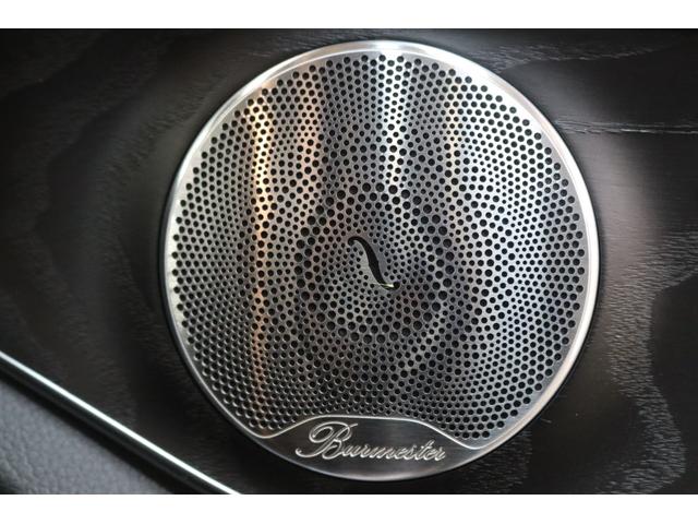 Cクラス C43 4マチック RSP 後期型 MEコネ 黒本革 パノSR HUD 純ナビTV スマホ連携 ブルメスター Bカメラ PTS DSRC エアバランスP AMGエアロ&19AW AMGライドCサス 9AT 2年保証付(33枚目)