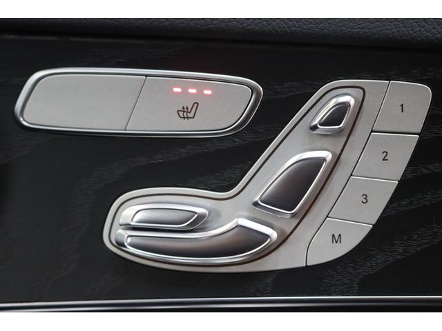 Cクラス C43 4マチック RSP 後期型 MEコネ 黒本革 パノSR HUD 純ナビTV スマホ連携 ブルメスター Bカメラ PTS DSRC エアバランスP AMGエアロ&19AW AMGライドCサス 9AT 2年保証付(34枚目)