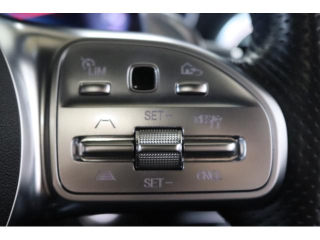Cクラス C43 4マチック RSP 後期型 MEコネ 黒本革 パノSR HUD 純ナビTV スマホ連携 ブルメスター Bカメラ PTS DSRC エアバランスP AMGエアロ&19AW AMGライドCサス 9AT 2年保証付(35枚目)