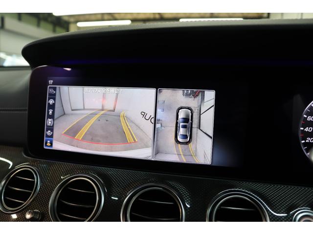 Ｅクラス Ｅ５３　４マチック＋　ＥＸＣ＆ＲＳＰ　中期　ＩＳＧ　ＭＥコネ　黒本革　ＳＲ　ＨＵＤ　ナビＴＶ　スマホ連携　ブルメスタ　３６０カメラ　ＰＴＳ　ハンズフリＡ　ＡＭＧエアロ＆２０ＡＷ＆ライドＣサス　ＬＥＤ　前後ドラレコ　２年保証（19枚目）