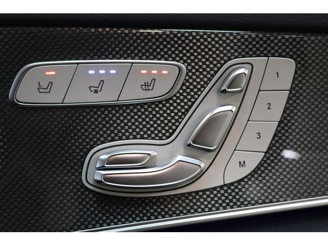 Ｅクラス Ｅ５３　４マチック＋　ＥＸＣ＆ＲＳＰ　中期　ＩＳＧ　ＭＥコネ　黒本革　ＳＲ　ＨＵＤ　ナビＴＶ　スマホ連携　ブルメスタ　３６０カメラ　ＰＴＳ　ハンズフリＡ　ＡＭＧエアロ＆２０ＡＷ＆ライドＣサス　ＬＥＤ　前後ドラレコ　２年保証（35枚目）