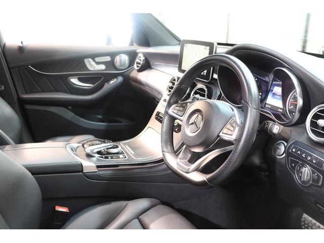 ＧＬＣ ＧＬＣ４３　４マチック　レザーＥＸＣ＆ナイト＆ＲＳＰ　黒本革　パノＳＲ　ＨＵＤ　ナビＴＶ　ＢＴ音楽　ブルメスター　３６０カメラ　ＰＴＳ　ハンズフリーＡ　ＡＭＧエアロ＆２１ＡＷ　ＬＥＤ　エアバランスＰ　純正前後Ｄレコ　２年保証（13枚目）