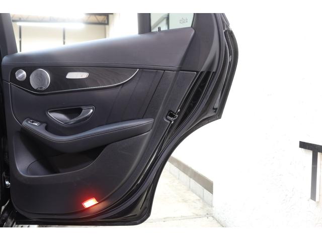 ＧＬＣ ＧＬＣ４３　４マチック　レザーＥＸＣ＆ナイト＆ＲＳＰ　黒本革　パノＳＲ　ＨＵＤ　ナビＴＶ　ＢＴ音楽　ブルメスター　３６０カメラ　ＰＴＳ　ハンズフリーＡ　ＡＭＧエアロ＆２１ＡＷ　ＬＥＤ　エアバランスＰ　純正前後Ｄレコ　２年保証（25枚目）