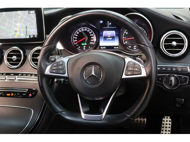 ＧＬＣ ＧＬＣ４３　４マチック　レザーＥＸＣ＆ナイト＆ＲＳＰ　黒本革　パノＳＲ　ＨＵＤ　ナビＴＶ　ＢＴ音楽　ブルメスター　３６０カメラ　ＰＴＳ　ハンズフリーＡ　ＡＭＧエアロ＆２１ＡＷ　ＬＥＤ　エアバランスＰ　純正前後Ｄレコ　２年保証（26枚目）